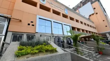 معهد الأورام يُنذر المرضى: الأعشاب ليست علاجًا للسرطان